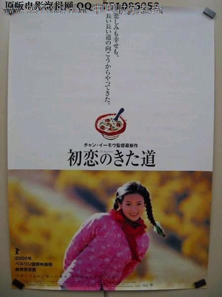 查尔斯顿大学学历认证